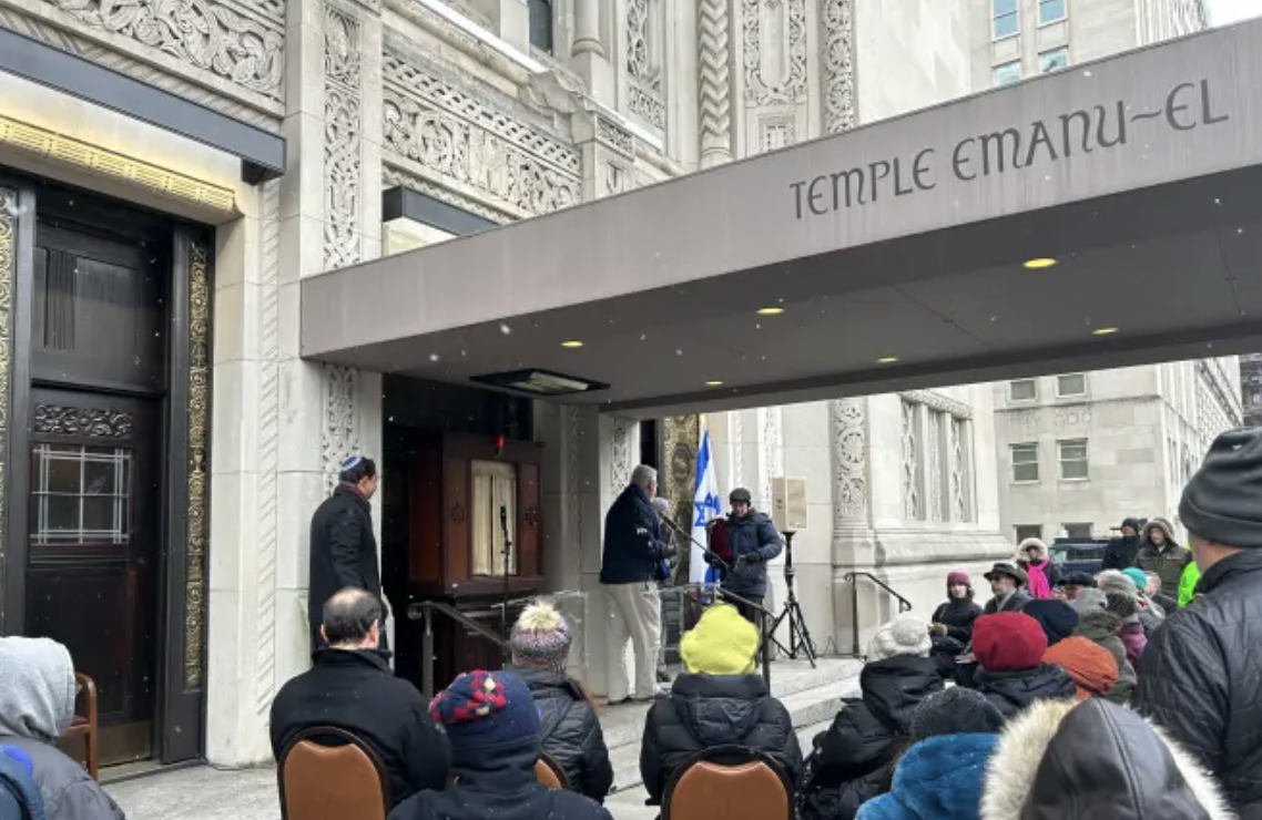 Local Jewish Temple